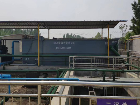 臨沂某屠宰廠(chǎng)1000方每天污水處理項(xiàng)目