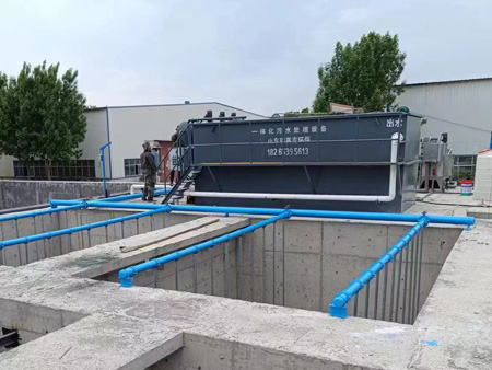 菏澤鄄城某食品廠(chǎng)200方每天污水處理項(xiàng)目